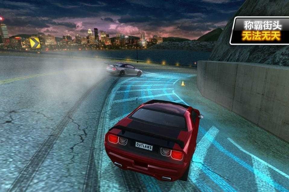 漂移狂热街头亡命之徒(Drift Mania: Street Outlaws LE) v1.23.0截图1