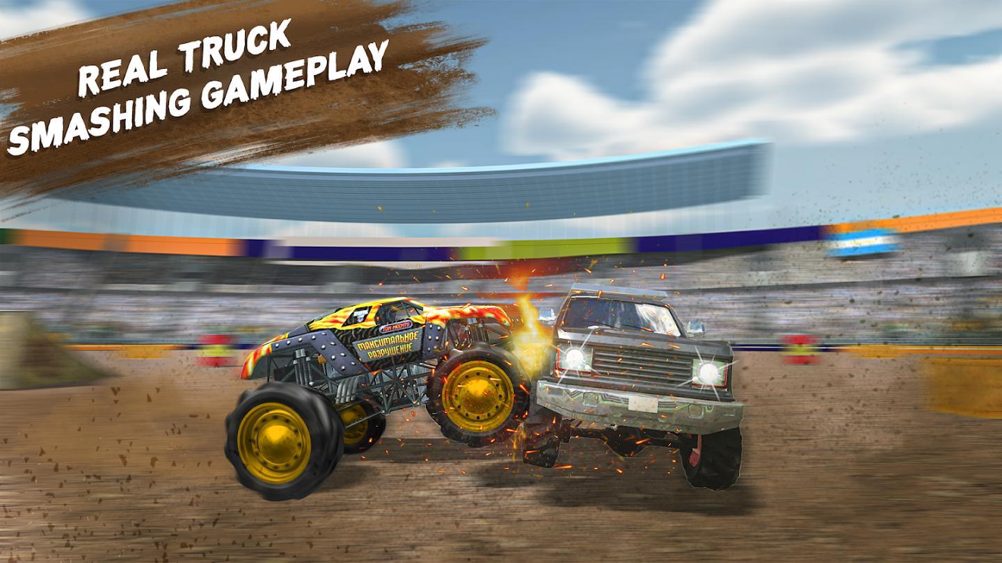 美国怪物卡车(MonsterTruck) v1.0.1截图2