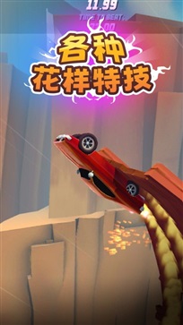 超特技的GT赛车 v1.0截图3