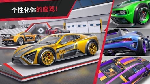 赛道竞速狂热Hot Lap League v0.01.5817截图3