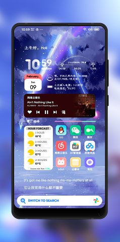 Eight for kwgt插件 v4.7.286.2截图1