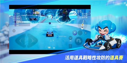 跑跑卡丁车2KartRider Rush+ v1.14.8截图1