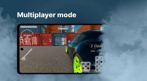 现实多人漂移(Reality Drift Multiplayer) v5截图1