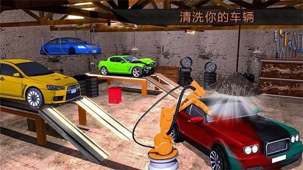 狂热战车 v1.1截图2