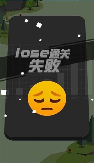 幻影赛车漂移  v1.0.2截图2