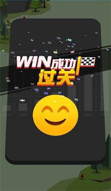 幻影赛车漂移  v1.0.2截图3