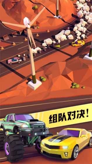 绝尘狂漂(绝尘漂移) v1.0.9截图3