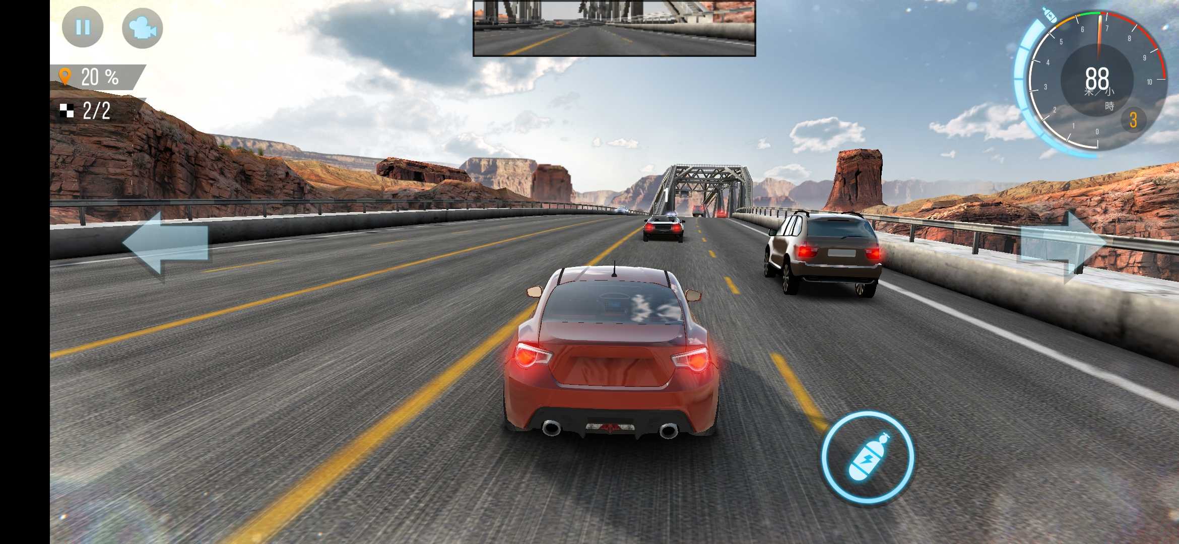 CarX公路赛车 v1.75.0截图1