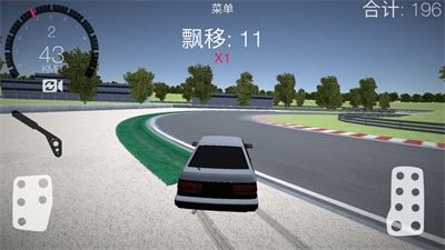 最强赛车漂移 v1.0.2截图4