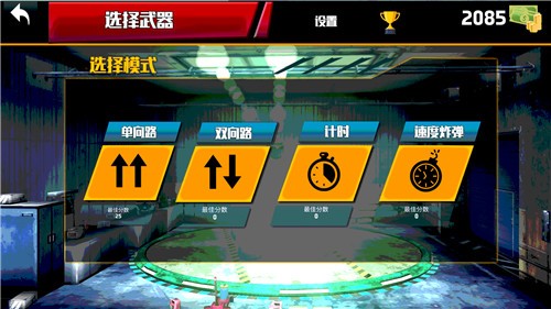 赛车冒险挑战手游 v1.0.3截图2