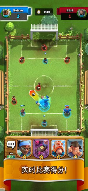 Soccer Royale(足球皇家) v1.0.2截图3