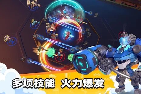 超英雄特攻 v1.0.0.0截图2