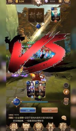 魔法召唤师 v1.3.39截图4