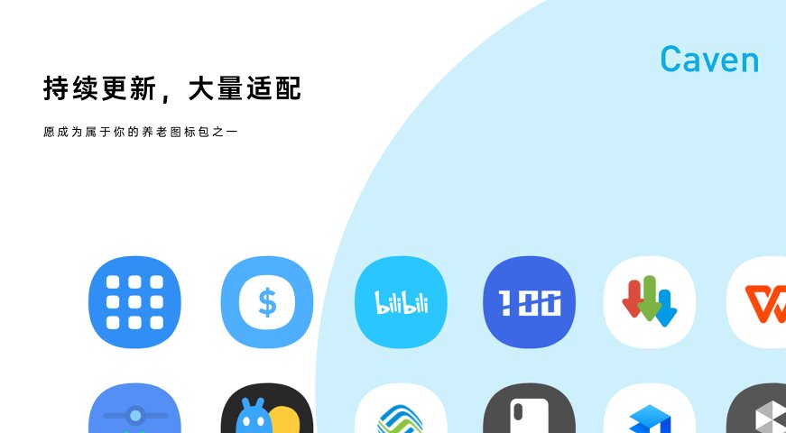 Ca v1.4.1截图4