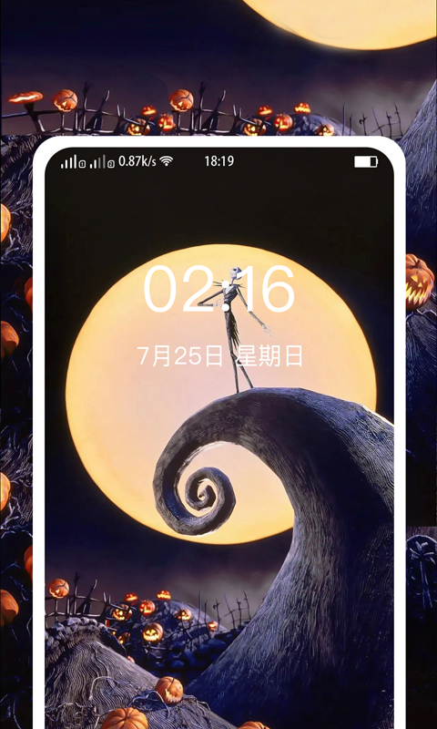 多美图文壁纸大全 v1.2.8截图3