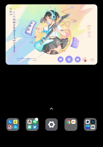 Music+音乐小部件 v1.6.8截图3