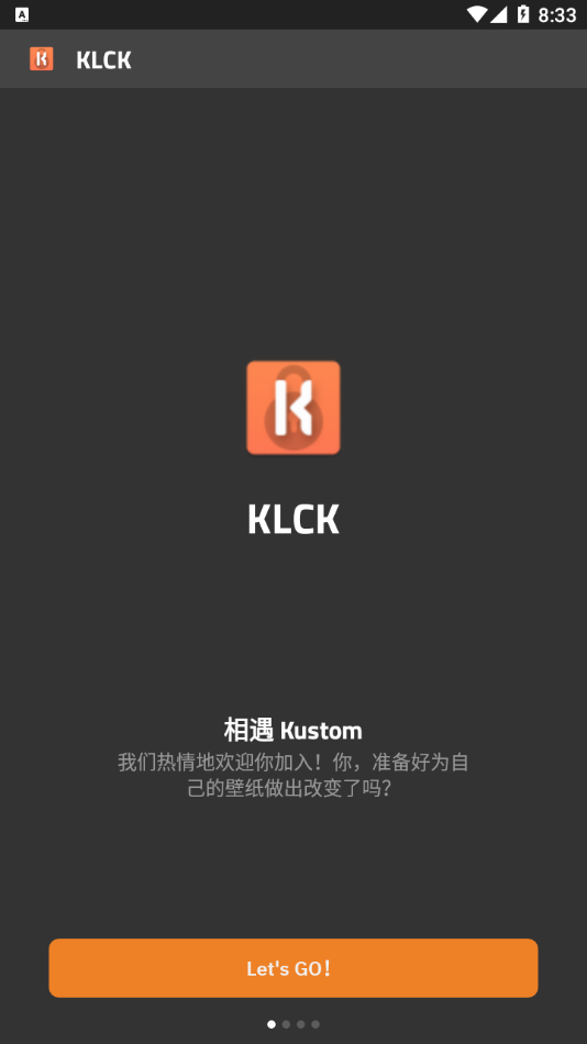 KLCK锁屏 v3.57b123513huawei截图3