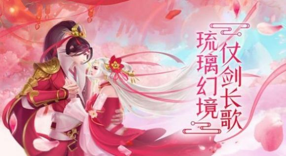 封神绘妖卷 v1.0.0截图4