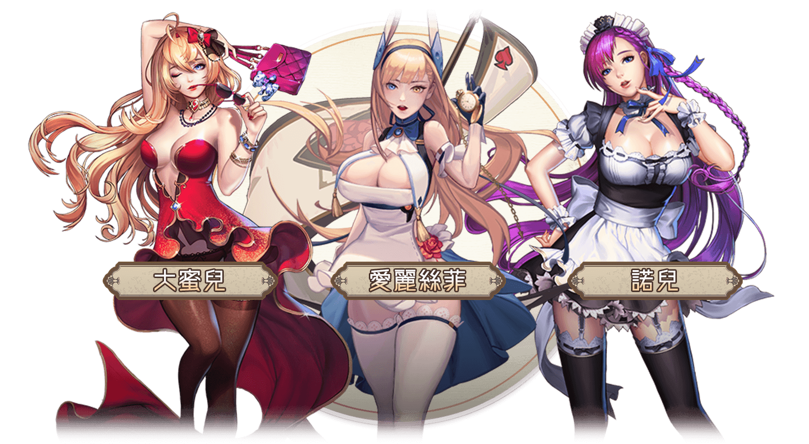 女神日记游戏 v1.6截图2