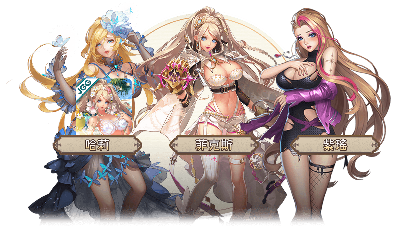 女神日记游戏 v1.6截图3