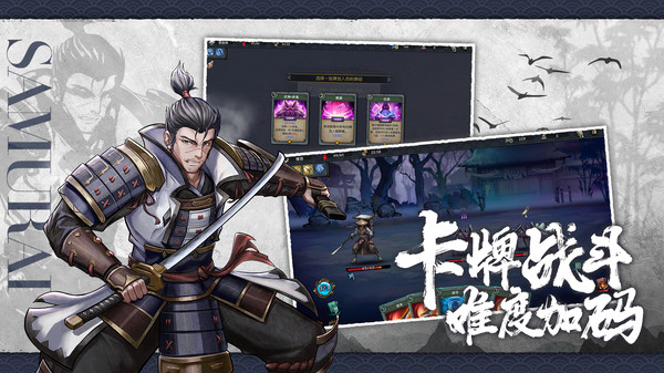 森久城物语手机版 v1.0.90截图1