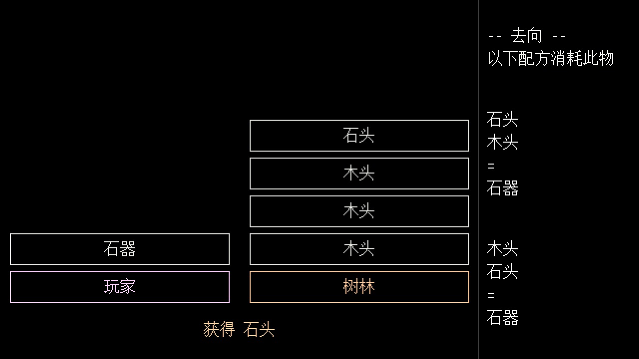 千万卡牌工业文明 v1.0截图3