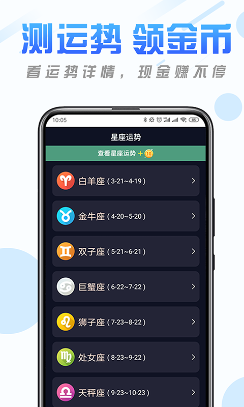 纯净清理精灵 v1.0截图4