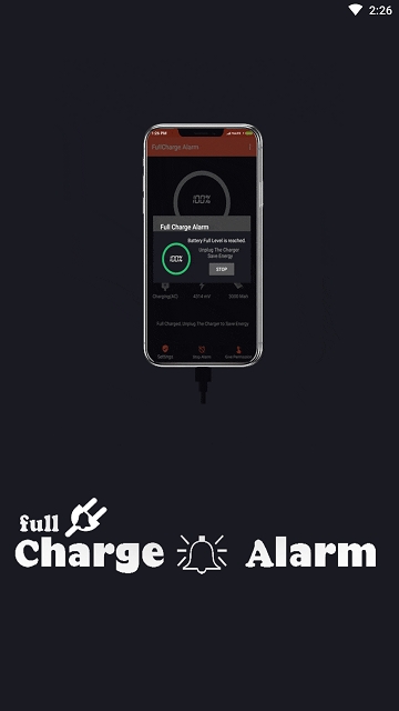 完全充电警报 v4.4.2截图1