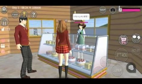 高中动漫女孩3D生活(High school anime girl 3D Life) v1.0截图3