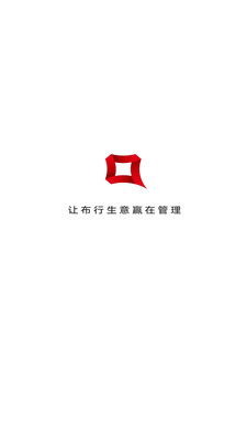 爱迅 v1.0.0.0截图4