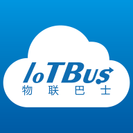 IoTBus Cloud物联巴士