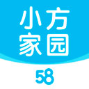 58小方家园