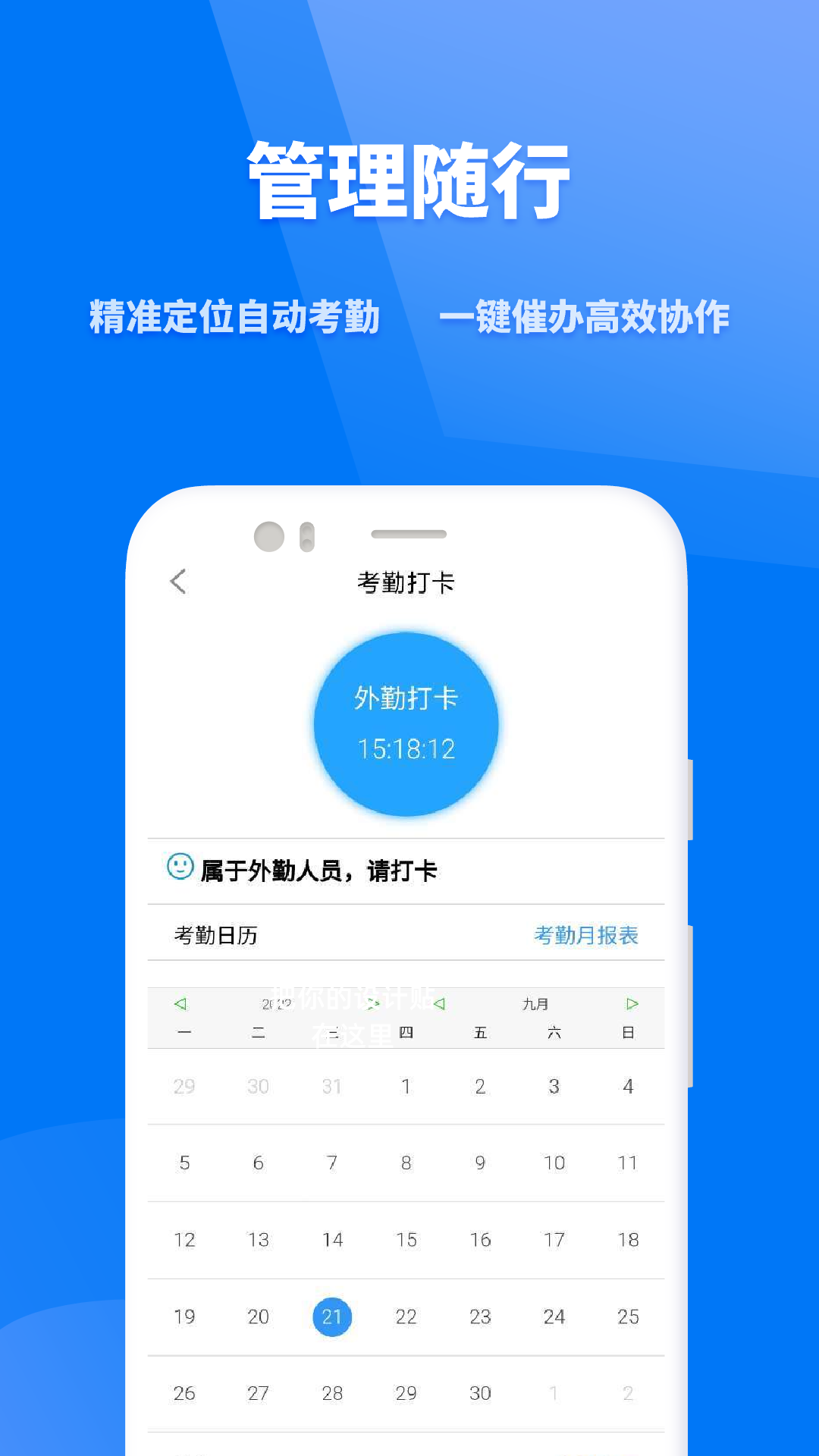 众和 v1.3.0截图2