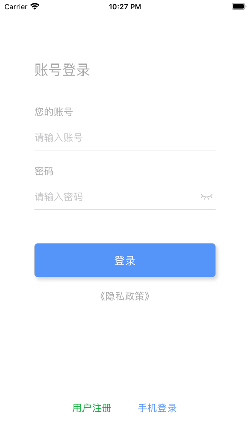 代码兄弟 v1.2.5截图1