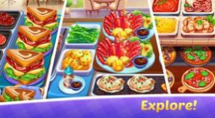 烹饪火车美食(Cooking Train) v1.2.28截图3