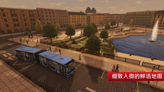 巴士模拟器城市驾驶(Bus Simulator 2021) v0.2截图3