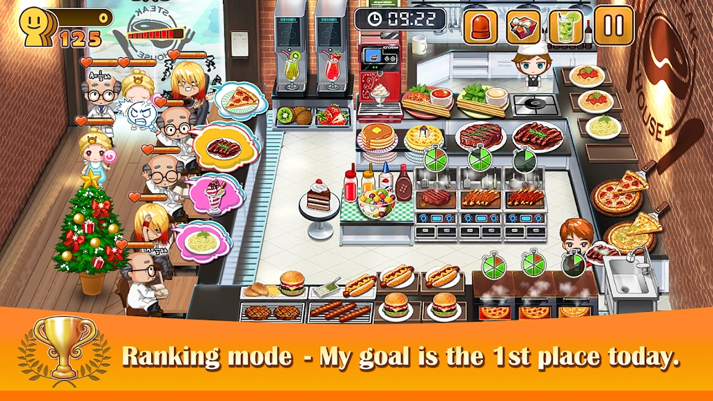 烹饪烧烤王(CookingBBQ) v1.0.3截图3