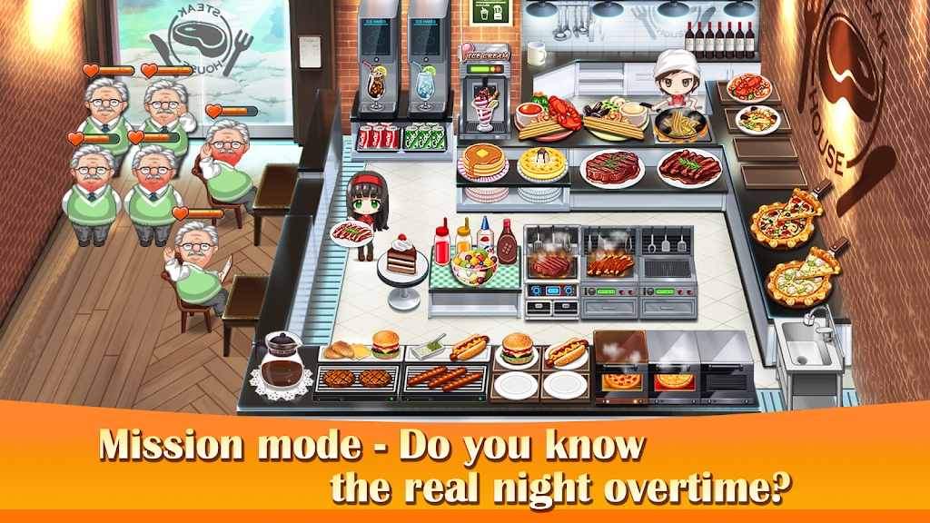 烹饪烧烤王(CookingBBQ) v1.0.3截图4