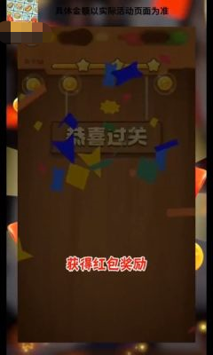 水果茶餐厅 v1.01截图2