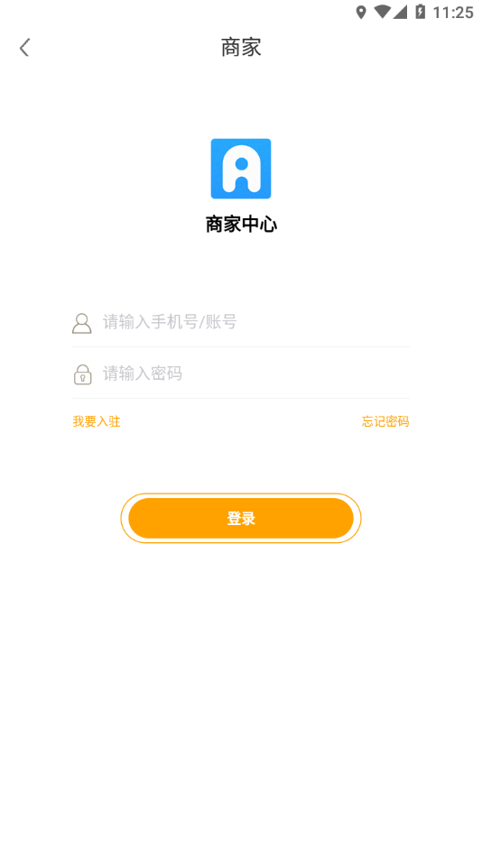 福豆中康服务端 v1.0.0截图2