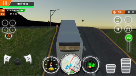 城市大巴车司机 v300.1.0.3018截图3
