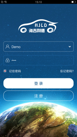 海吉利德 v1.1.2截图1