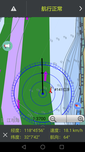 江海知行 v0.1.4截图4