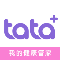 TaTa健康