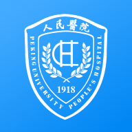 北京大学人民医院手机版