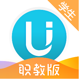 U校园职教版