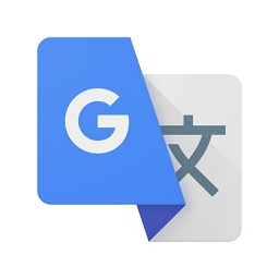 Google Translate (谷歌翻译)