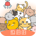 萌猫抓娃娃机公仔游戏