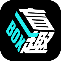 盲趣box App