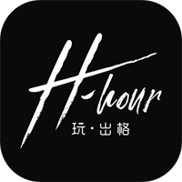 H-hour出格